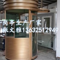 深圳收費崗亭廠家