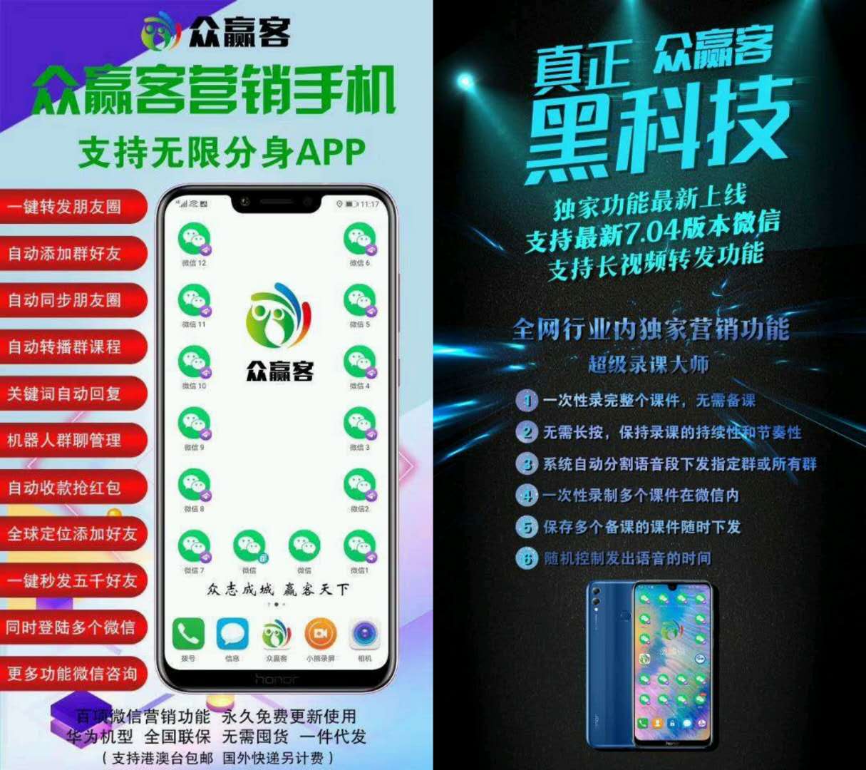 1559384659125245.jpg