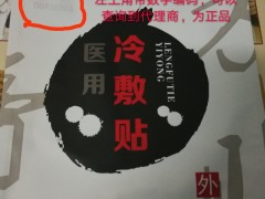 微信圖片_20190315184434.jpg