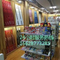 西關(guān)社區(qū)漁具品牌_西街街道加盟