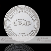 廣州企業(yè)定制銀幣廠家哪家好