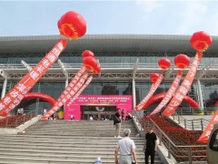 展會(huì)首日 ‖ 比夏天還火熱的2019哈爾濱暖通展今日盛大開(kāi)幕