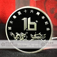 銀幣定制公司