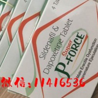 必利勁的成分硬度怎么樣價(jià)格實(shí)惠