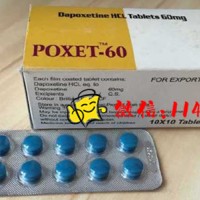 必利勁的價格真實效果哪家比較好
