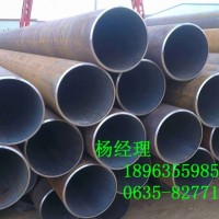 420外徑無縫鋼管現(xiàn)貨420外徑無縫鋼管最新價格