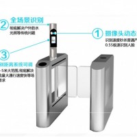 支持夜間紅外型人臉識別儀 視頻人臉打卡機
