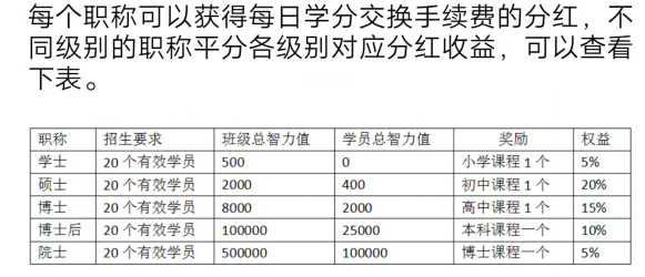 FDJU(`(F`KLFCU~P6LF[]OO.png