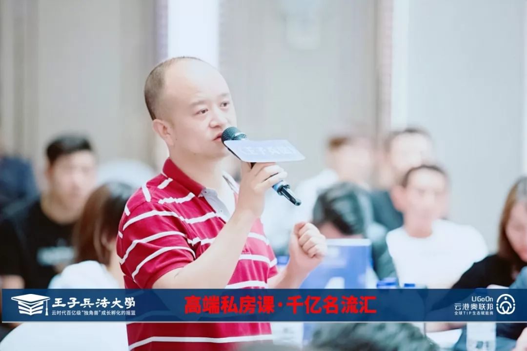 圖片7.png