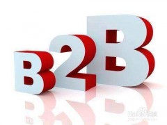 1688商務(wù)網(wǎng)關(guān)于B2B推廣發(fā)信息優(yōu)化方法建議