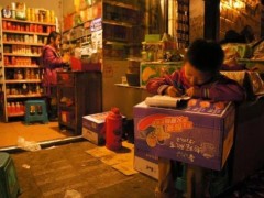 第一批被“減負(fù)”的家長，站到了應(yīng)試教育的戰(zhàn)壕,？