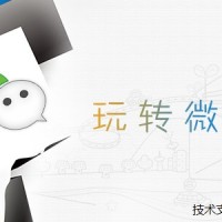 最前程網(wǎng)絡(luò)科技有限公司