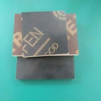 定做建筑模板 建筑模板批發(fā)