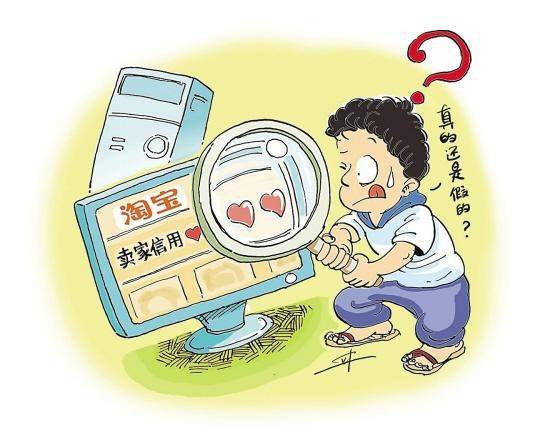 點擊打開原圖