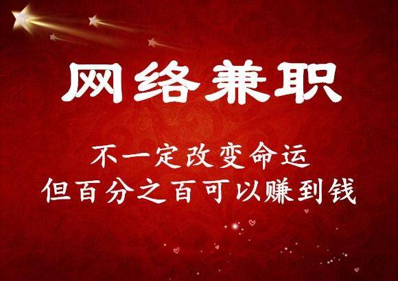 點(diǎn)擊打開原圖