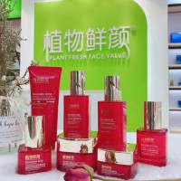 植物鮮顏化妝品超市 完善保障助力創(chuàng)業(yè)者啟航
