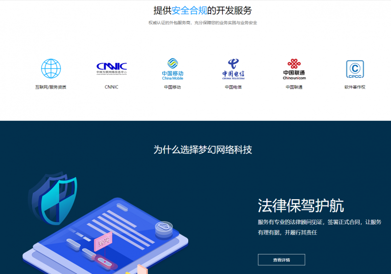 QQ圖片20210616111508