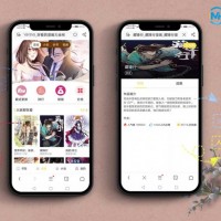 小說漫畫聽書APP開發(fā)在線有聲聽書網(wǎng)站搭建小說漫畫源碼