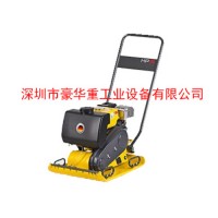 威克物超MP15平板夯地面理想壓實工具