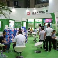 2022中國(guó)（南京）國(guó)際生活用紙及生產(chǎn)加工設(shè)備展會(huì)