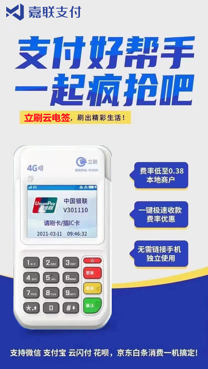 01588e7e898159b4190e1fd4db7d81d8_副本.jpg