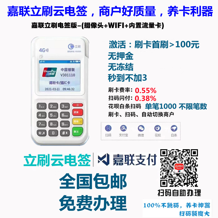 2-20111222452C95_副本.jpg