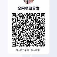 公眾號(hào)鶴年天府浴室清潔劑