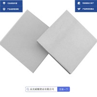 四川300*300耐酸磚-眾光耐酸磚-可按需定制