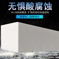 2023年300*300耐酸磚-眾光耐酸磚-可按需定制