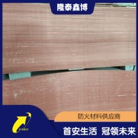 熱銷酚醛樹脂防火隔板 電力防火板承接定制