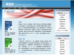 為什么易語言編譯的程序軟件總是被360和windows安全中心認(rèn)作是病毒