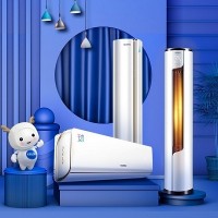 十堰科龍空調(diào)維修中心_十堰科龍空調(diào)維修服務(wù)更專業(yè)