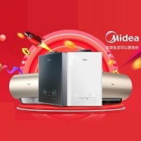 十堰美的熱水器維修中心_十堰美的熱水器維修服務(wù)更專業(yè)
