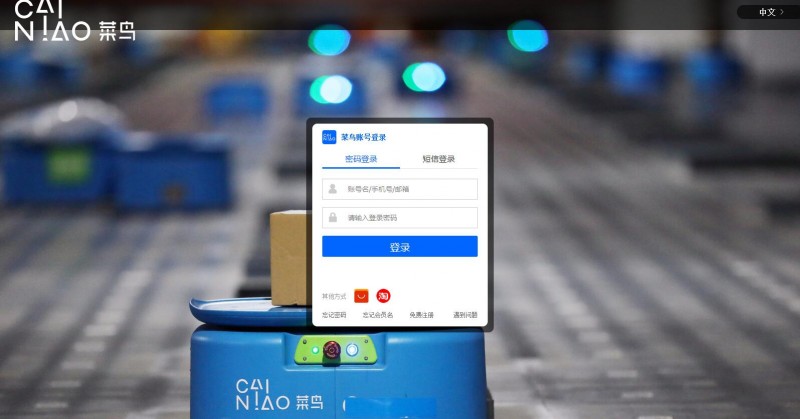 QQ截圖20230403094045