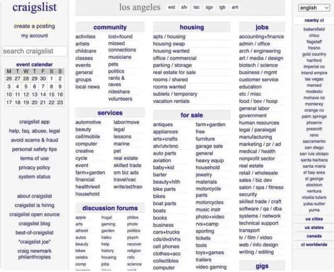 Craigslist 頁面
