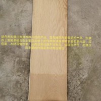 優(yōu)木寶-新型環(huán)保木家具，木地板褪色處理劑