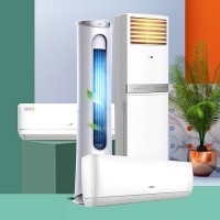 十堰奧克斯空調(diào)維修電話預(yù)約-十堰奧克斯空調(diào)維修快速上門