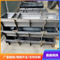 新型隔離墩模具詳細概述 隔離墩鋼模具技巧說明