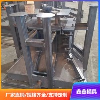 常用基礎(chǔ)墩模具功能概述 基礎(chǔ)墩鋼模具場景應(yīng)用