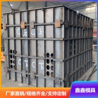 箱變基礎(chǔ)模具配置概述 現(xiàn)澆箱變基礎(chǔ)模具主導(dǎo)力