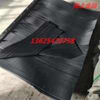 橡膠耐磨防塵簾 防塵簾加工 擋煤簾密封效果好