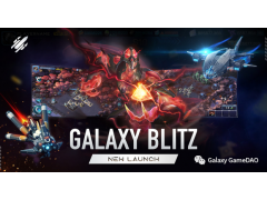 web3游戲GalaxyBlitz玩家攻略