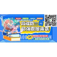 蘋果微蘭商務(wù)兌換碼多少錢-微信多開激活碼購買