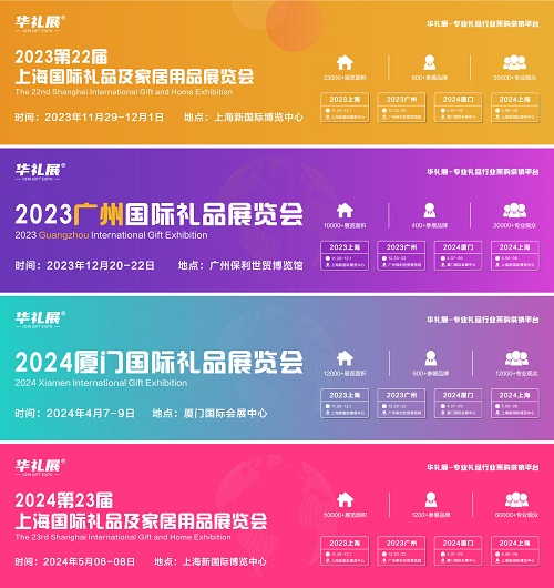 微信圖片_20230714110307