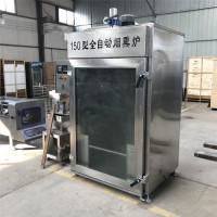 山東小型牛肉干烘干煙熏一體機(jī)