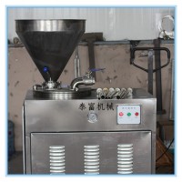 自動單雙路液壓灌腸機(jī)生產(chǎn)廠