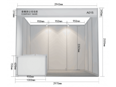 2024上海中國國際水處理化學品展覽會