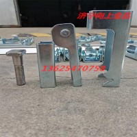 廠家供應40*40角鋁 角鋁長度可截 角鋁夾持器現(xiàn)貨包郵