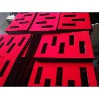 供應植絨EVA內(nèi)托,，環(huán)保無味EVA內(nèi)托