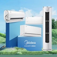 十堰美的空調(diào)維修中心|售后電話0719-8025036